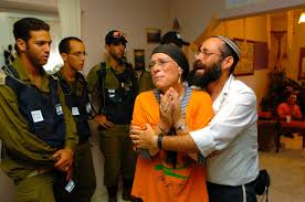 2005 Disengagement from Gaza